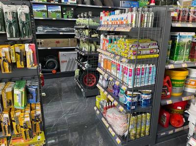 上党唐金发日用品邮乐购加盟店:创业新选择,开启日用品销售新篇章